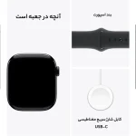 ساعت هوشمند اپل مدل Series 10 42mm Aluminum